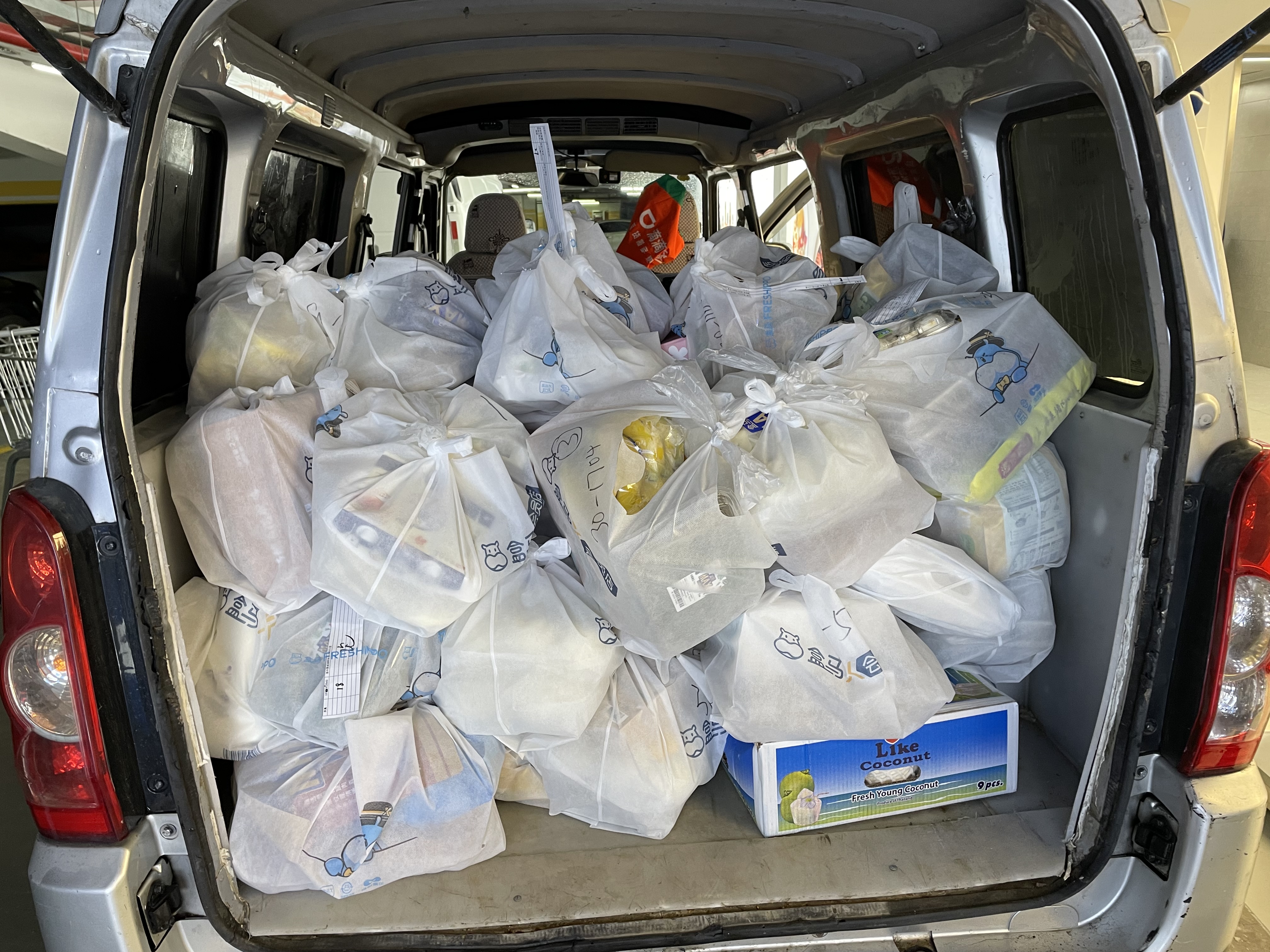 點擊查看大圖 點擊查看大圖