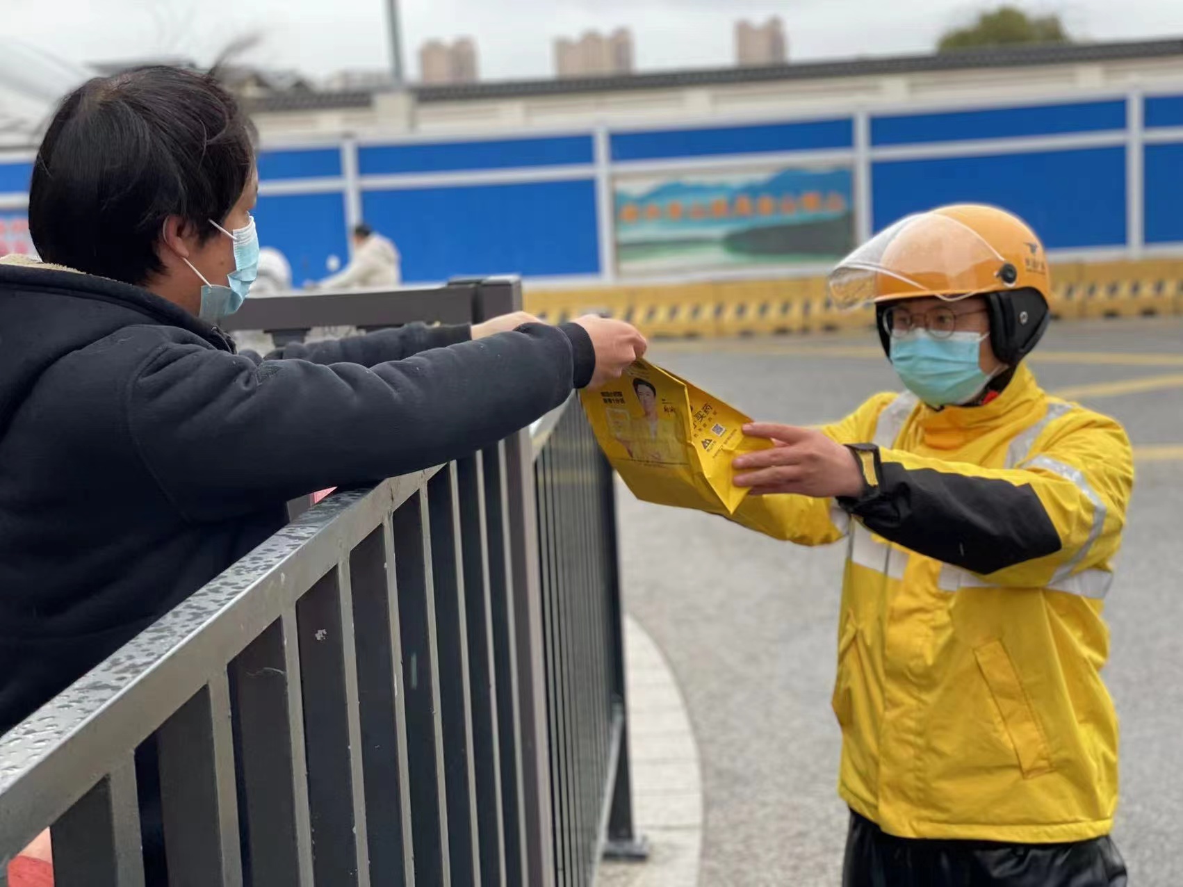 點擊查看大圖 點擊查看大圖