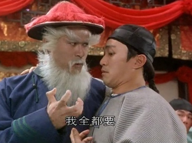 點擊查看大圖 點擊查看大圖