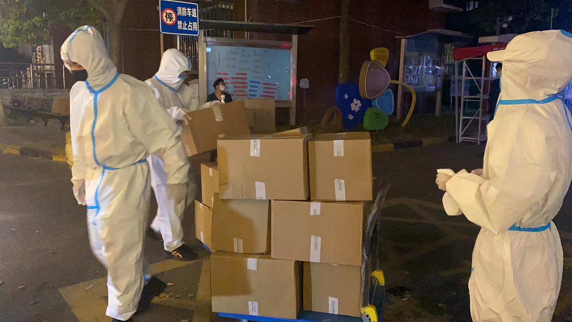 點擊查看大圖 點擊查看大圖