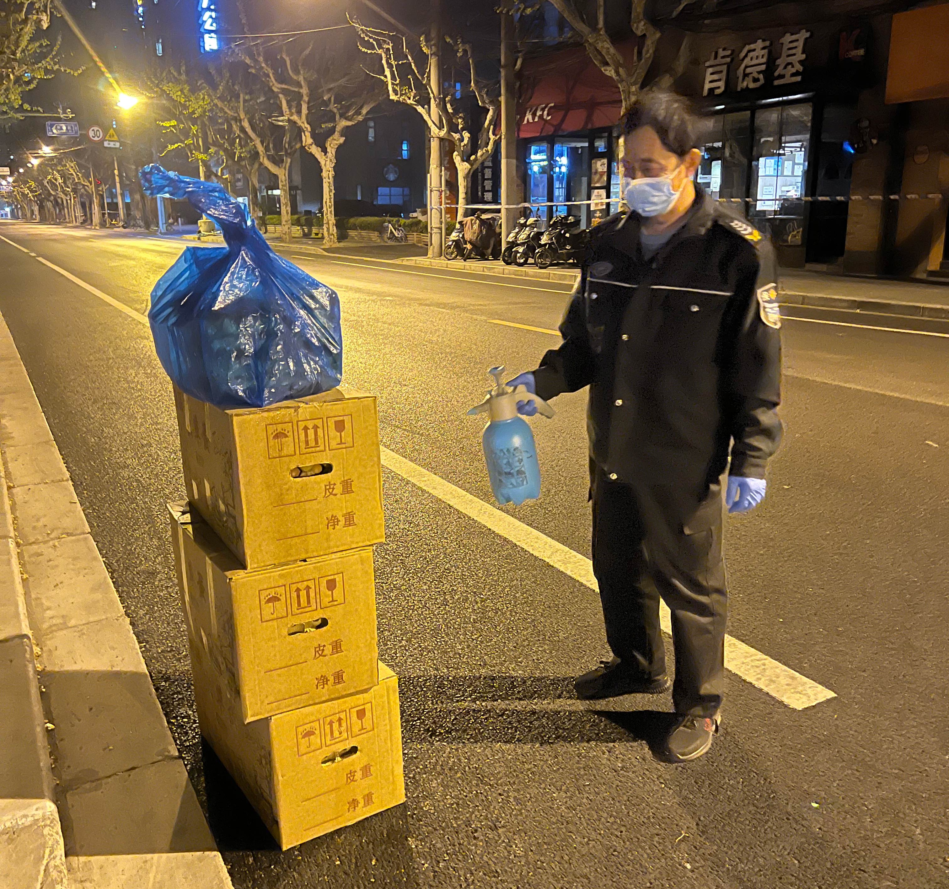 點擊查看大圖 點擊查看大圖