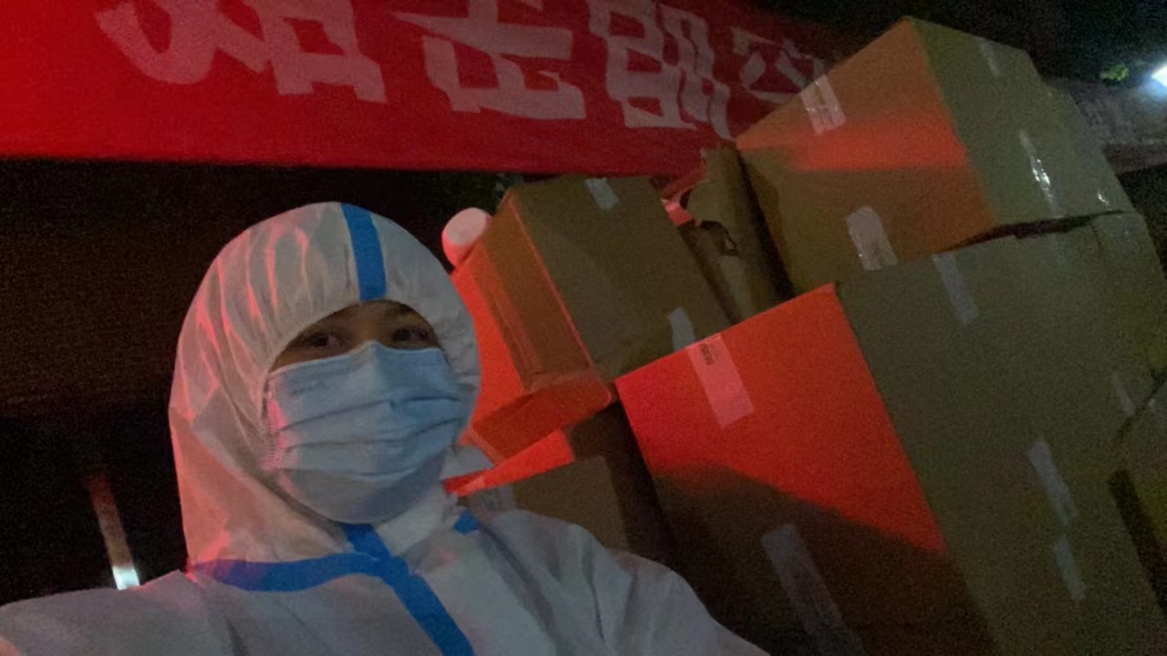 點擊查看大圖 點擊查看大圖