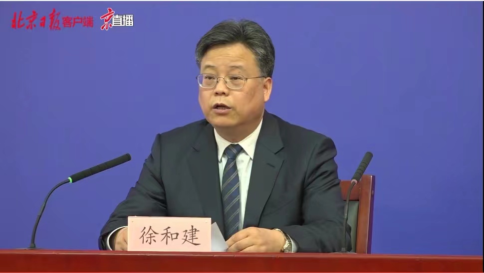 點擊查看大圖 點擊查看大圖