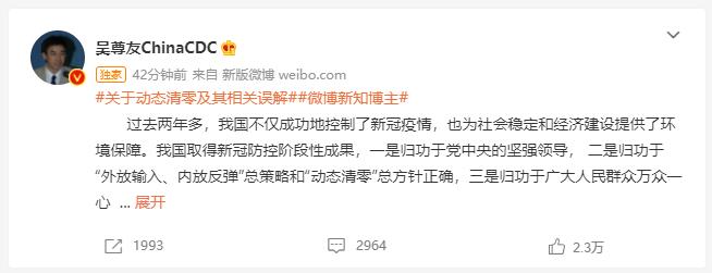 點擊查看大圖 點擊查看大圖