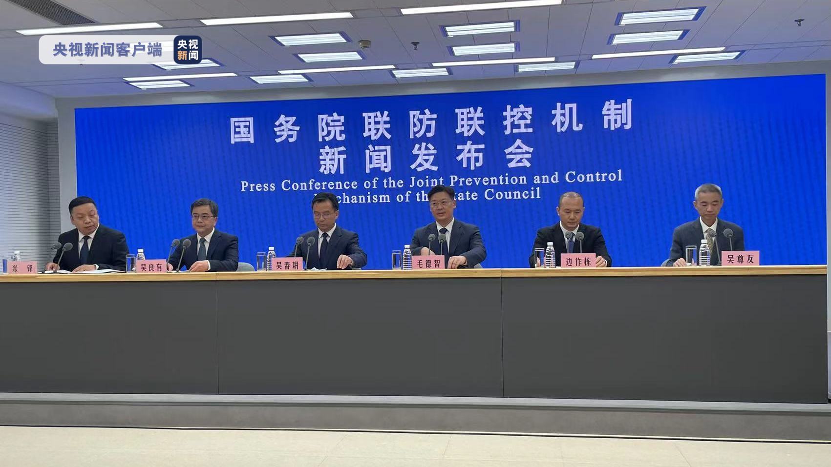 點擊查看大圖 點擊查看大圖