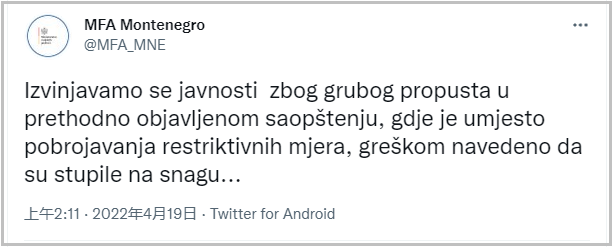 點擊查看大圖 點擊查看大圖