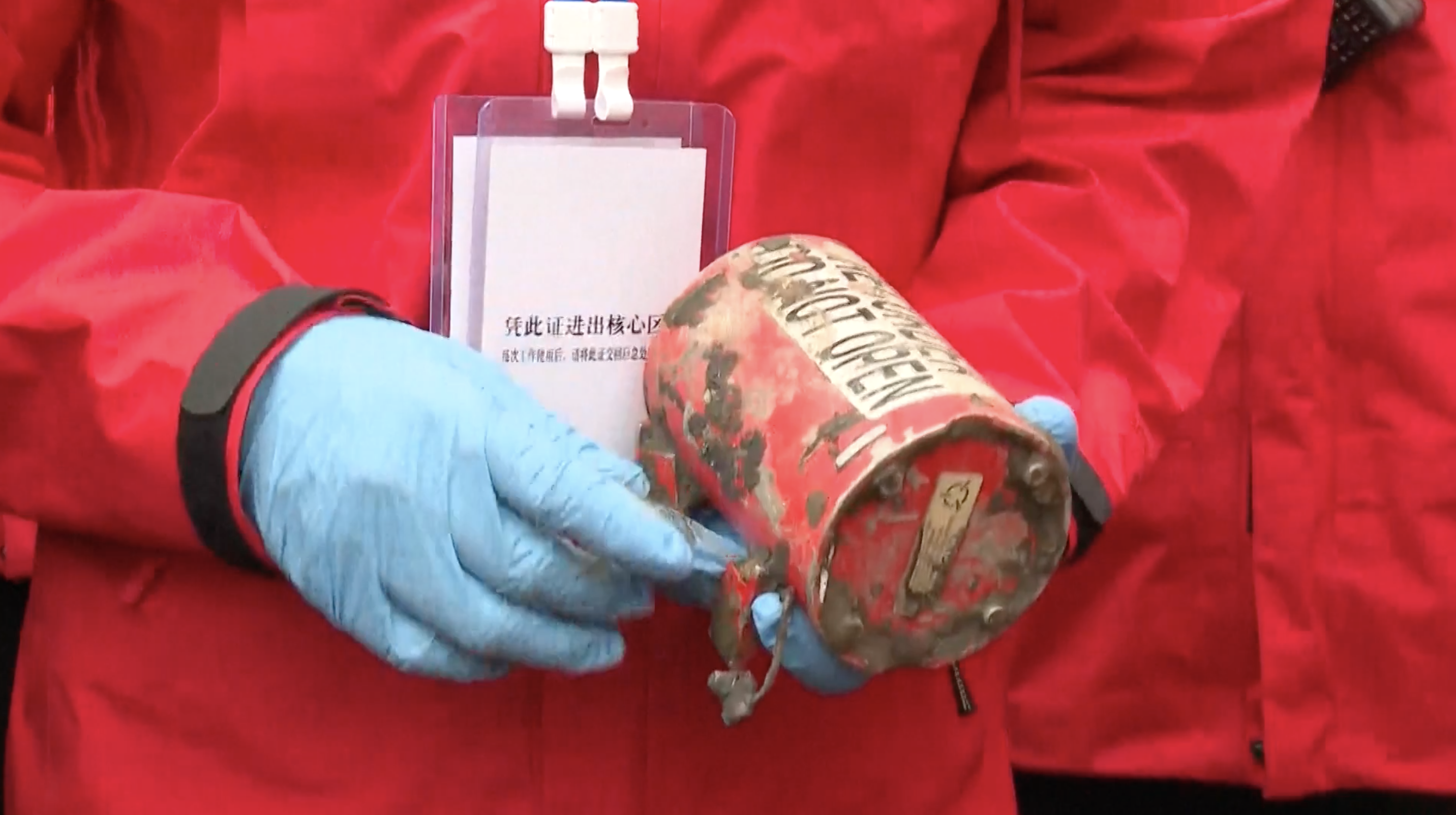 點擊查看大圖 點擊查看大圖