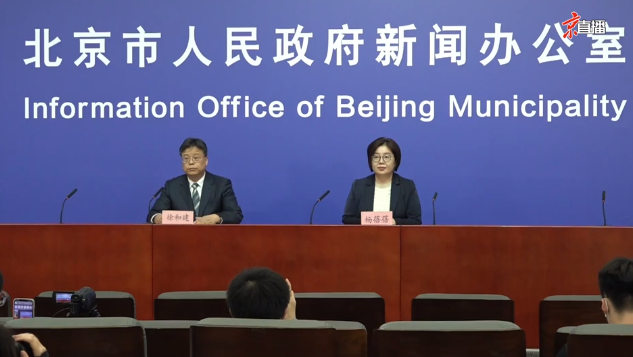 點擊查看大圖 點擊查看大圖