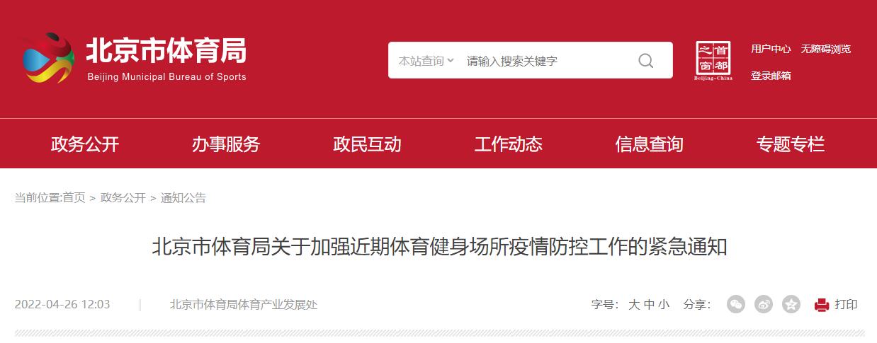 點擊查看大圖 點擊查看大圖