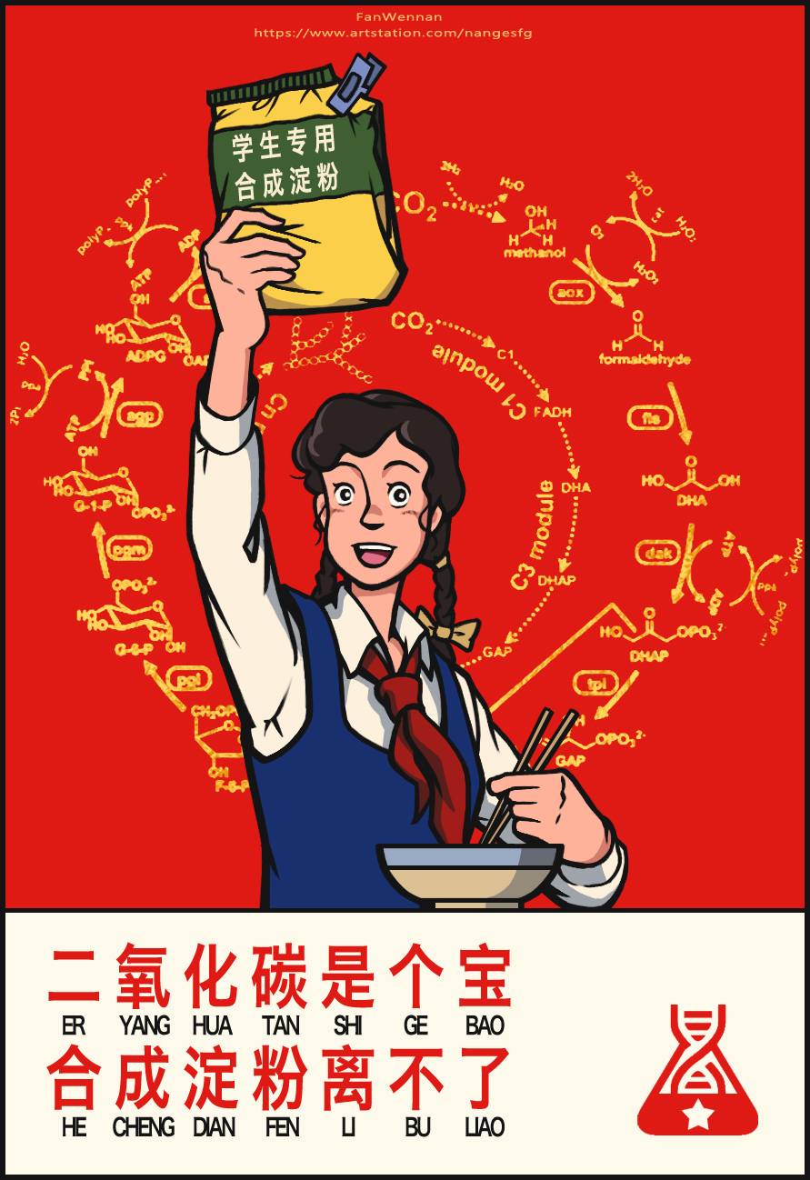 點擊查看大圖 點擊查看大圖