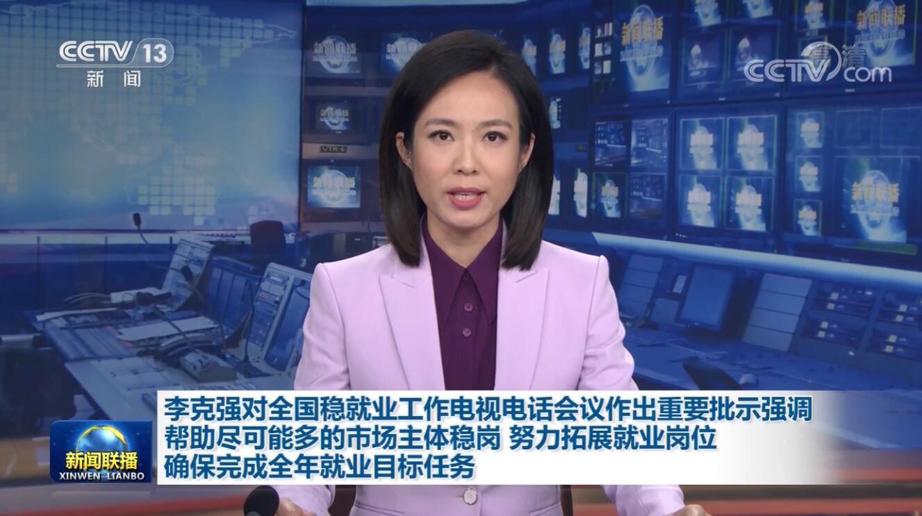 點擊查看大圖 點擊查看大圖