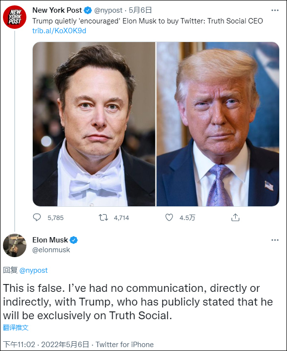 點擊查看大圖 點擊查看大圖