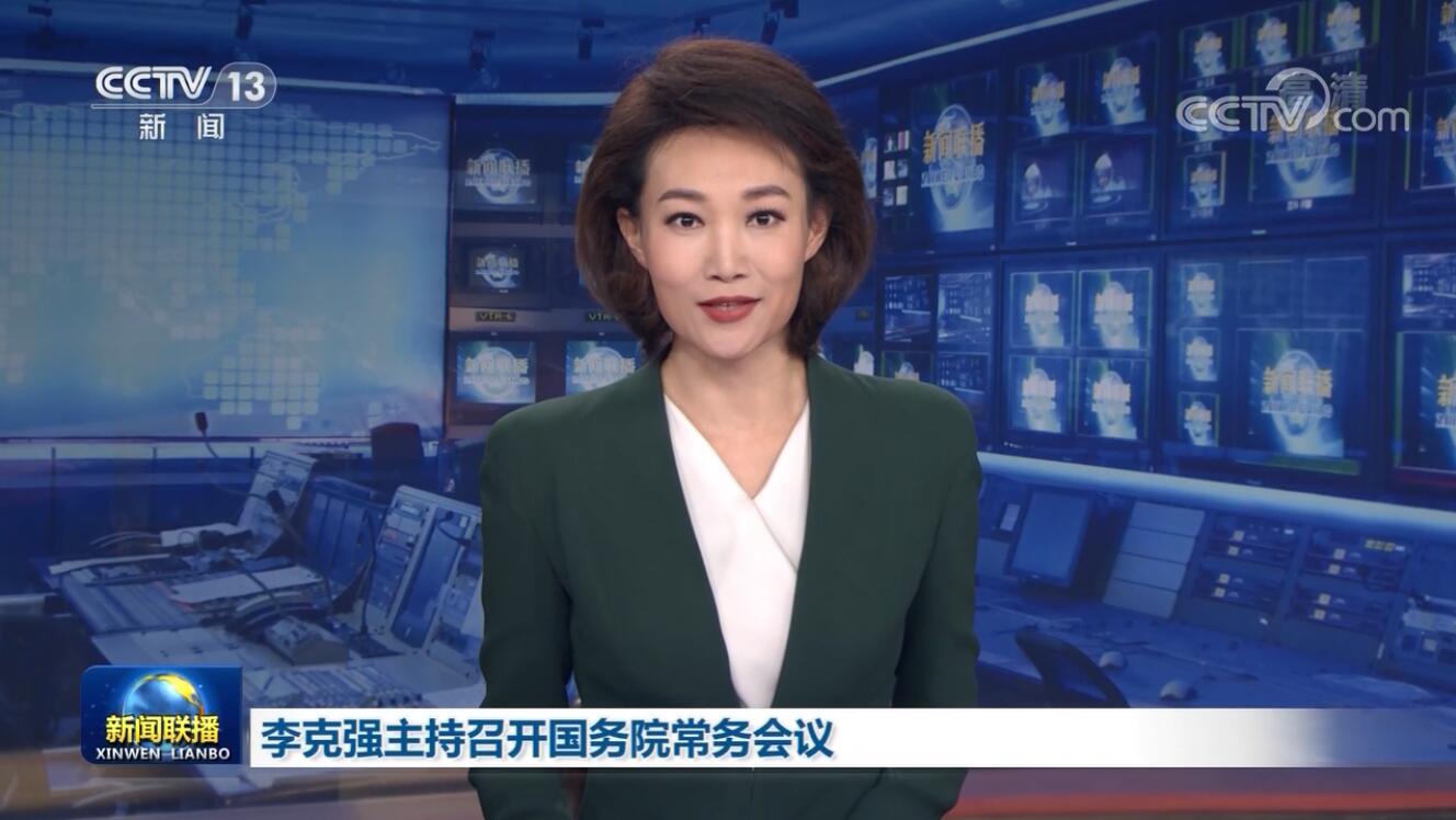 點擊查看大圖 點擊查看大圖