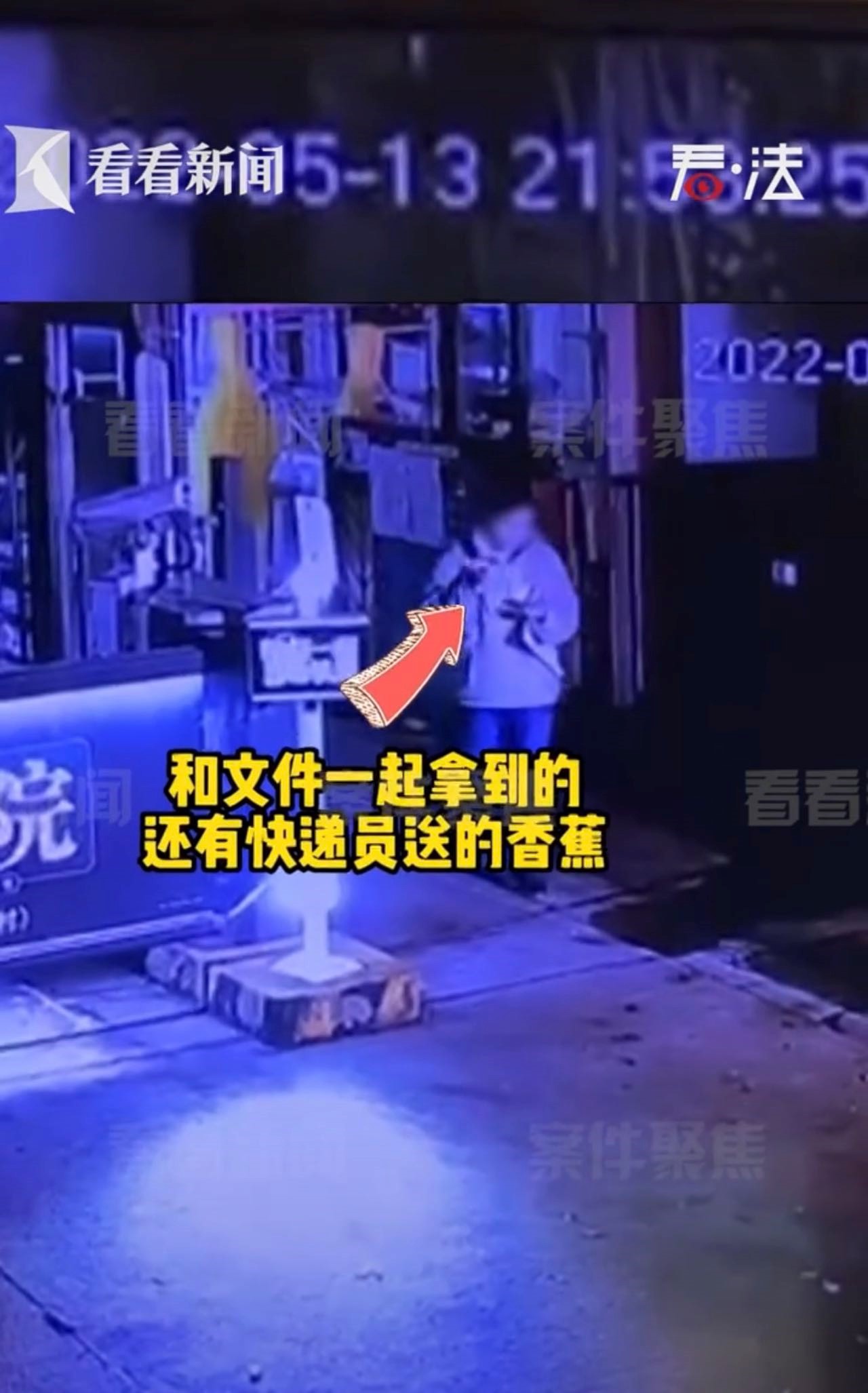 點擊查看大圖 點擊查看大圖