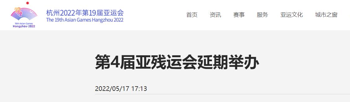 點擊查看大圖 點擊查看大圖