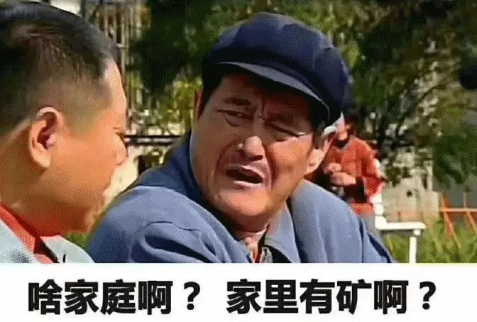 點擊查看大圖 點擊查看大圖