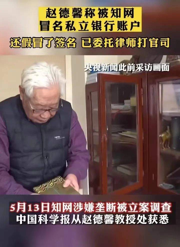 點擊查看大圖