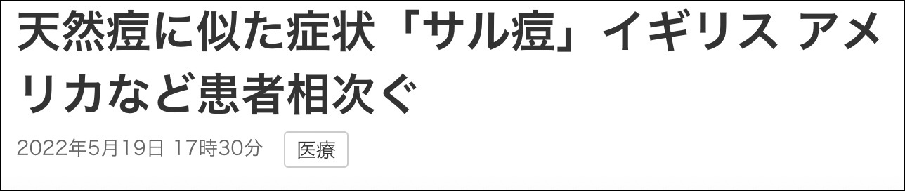 點擊查看大圖 點擊查看大圖