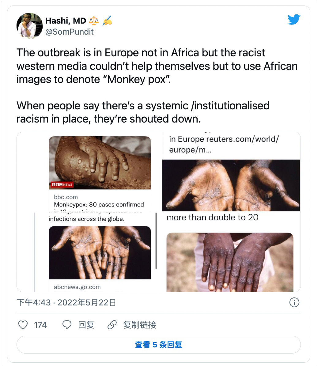 點擊查看大圖 點擊查看大圖