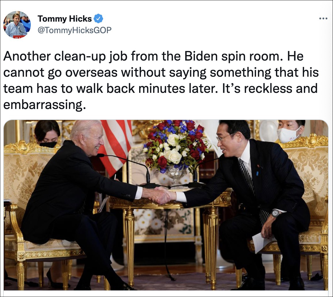 點擊查看大圖 點擊查看大圖