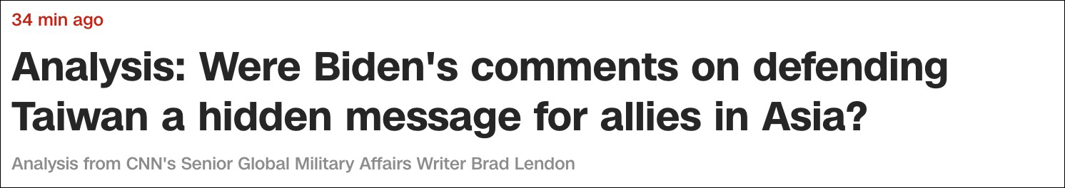 點擊查看大圖 點擊查看大圖