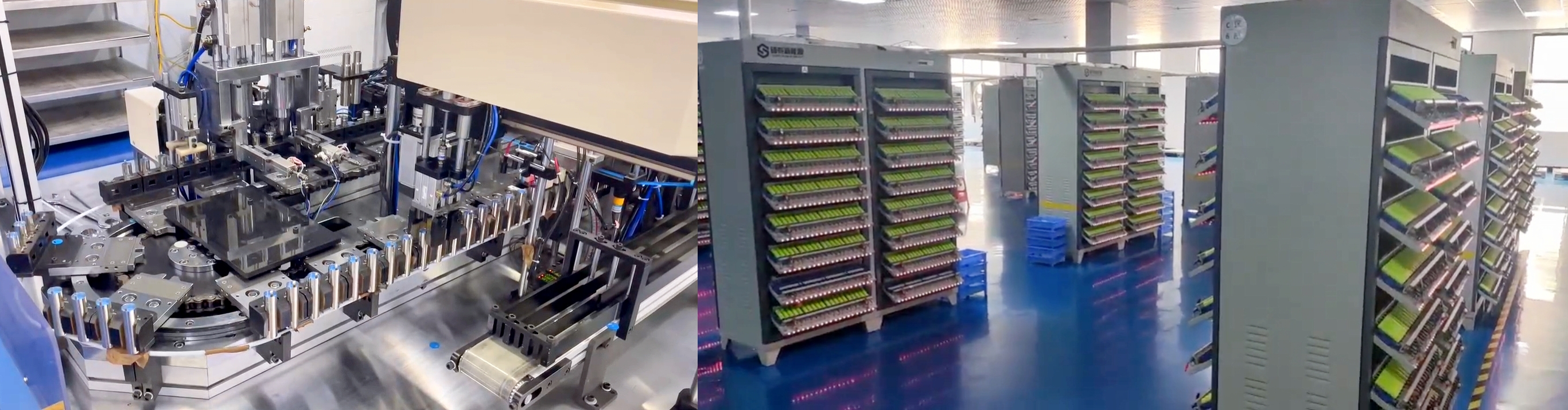 點擊查看大圖 點擊查看大圖