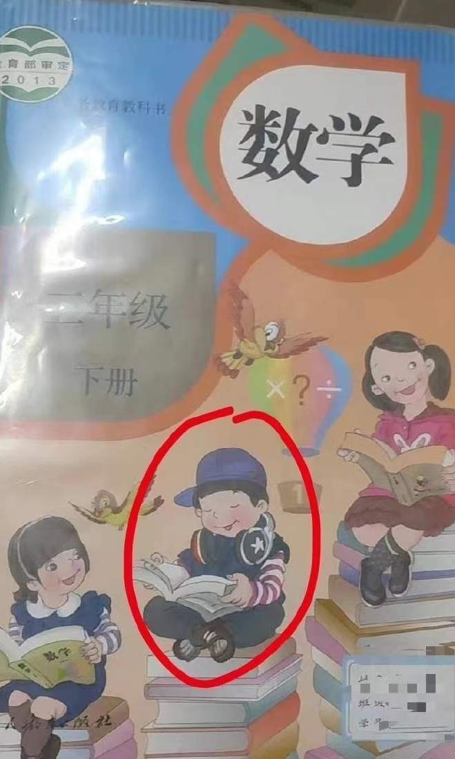 點擊查看大圖
