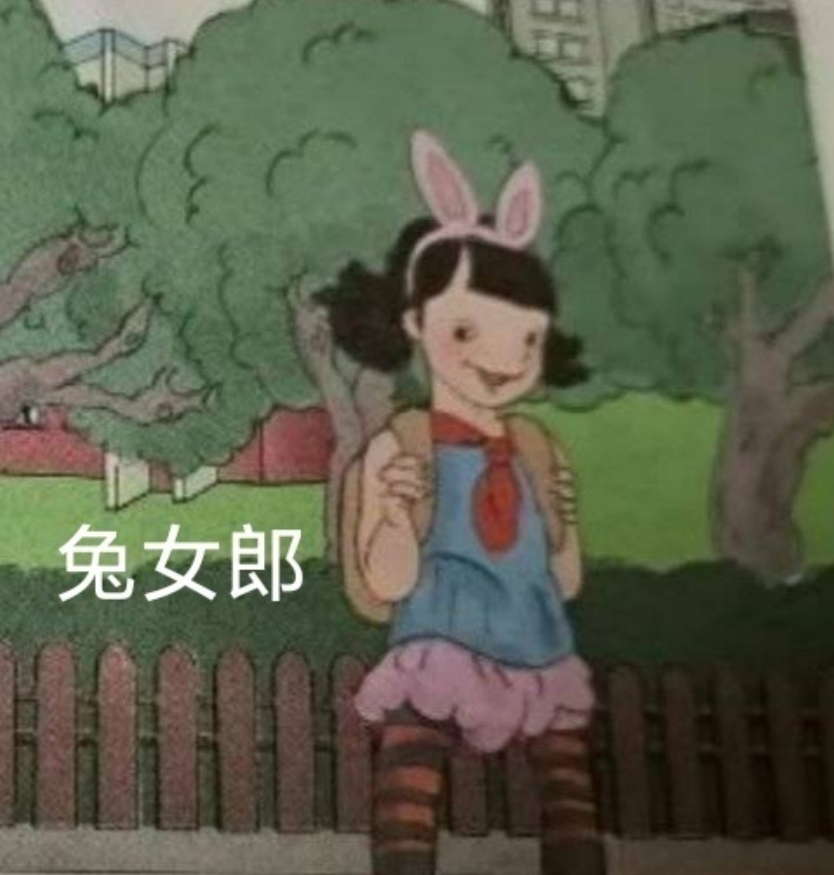 點擊查看大圖