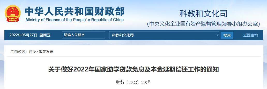 點擊查看大圖 點擊查看大圖