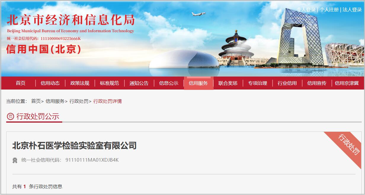 點擊查看大圖 點擊查看大圖