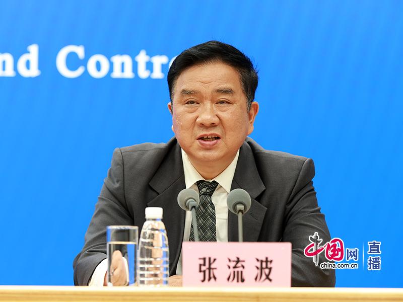 點擊查看大圖 點擊查看大圖