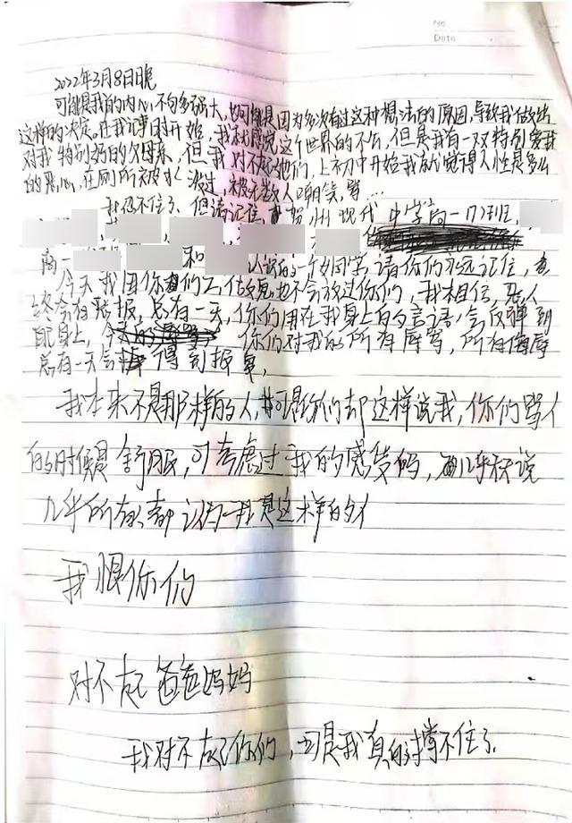 點擊查看大圖 點擊查看大圖