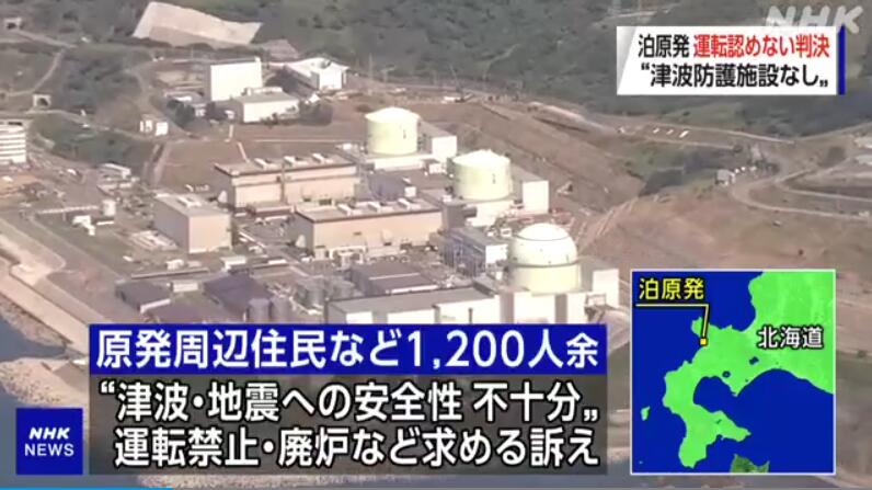 點擊查看大圖 點擊查看大圖