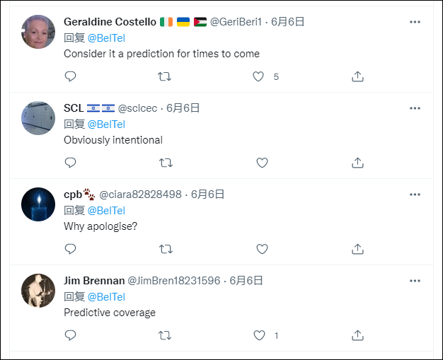 點擊查看大圖 點擊查看大圖