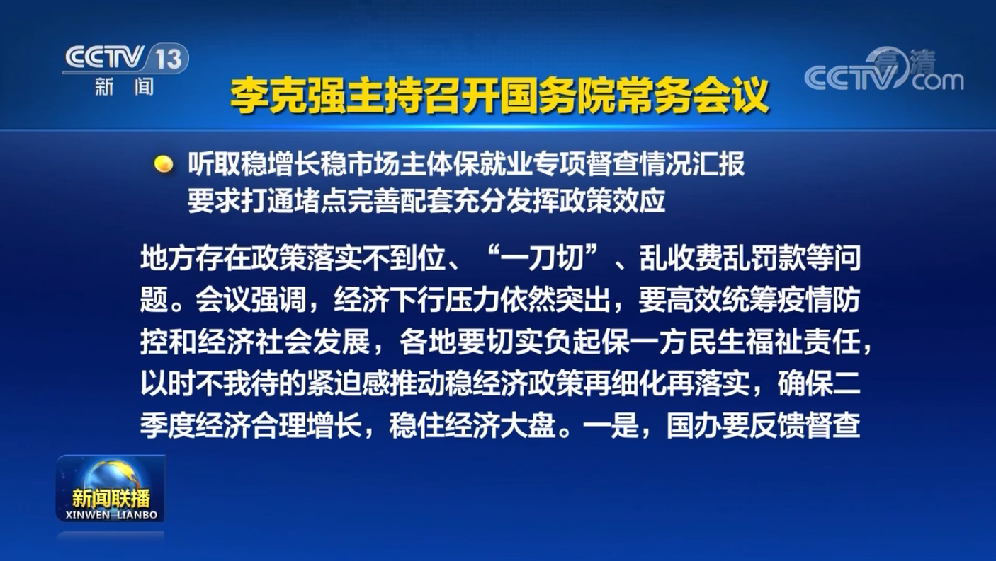 點擊查看大圖 點擊查看大圖