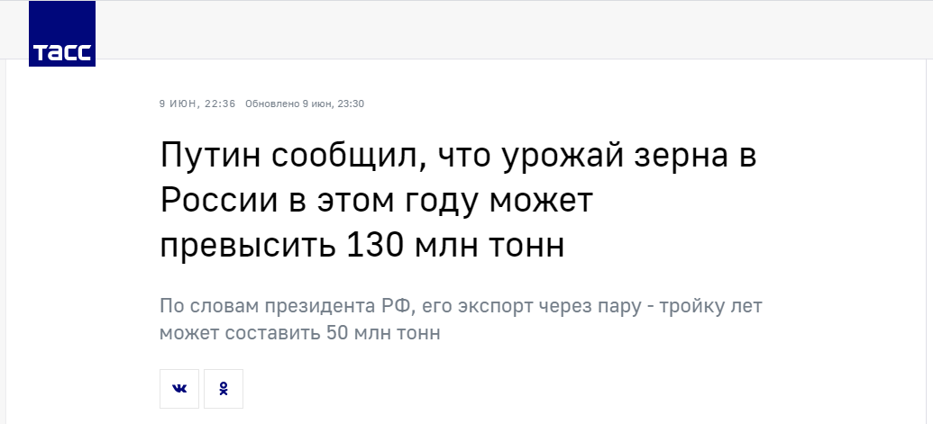 點擊查看大圖 點擊查看大圖