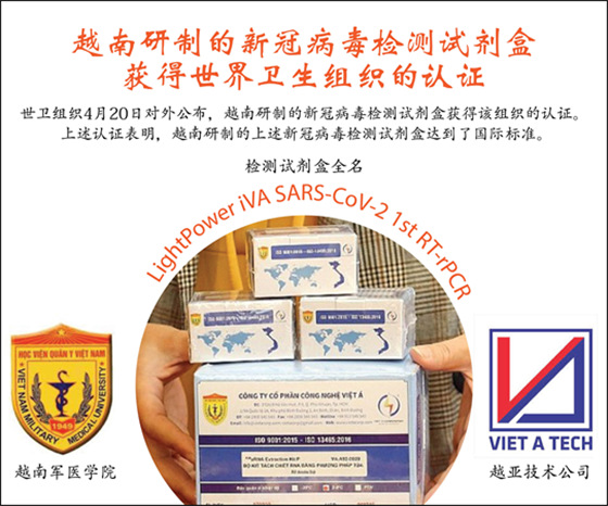 點擊查看大圖 點擊查看大圖