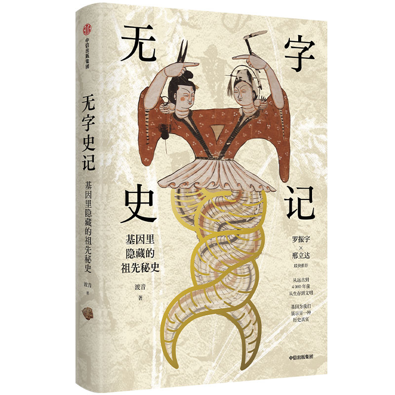 點擊查看大圖 點擊查看大圖