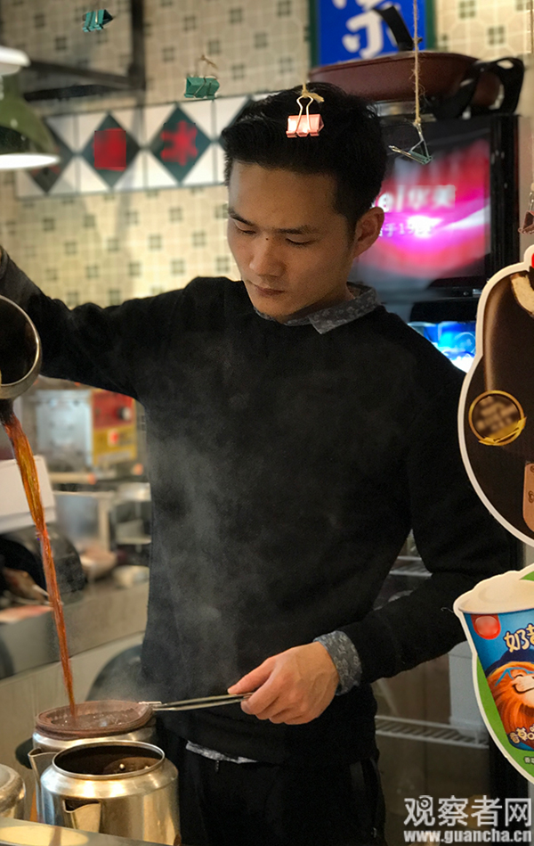 點擊查看大圖 點擊查看大圖