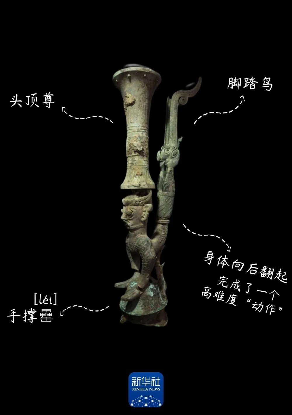 點擊查看大圖 點擊查看大圖