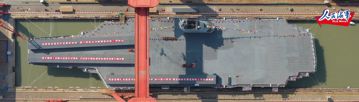 點擊查看大圖 點擊查看大圖