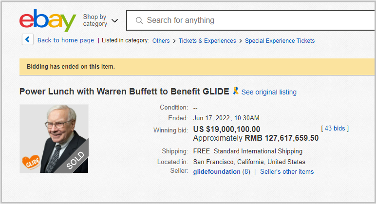 點擊查看大圖 點擊查看大圖