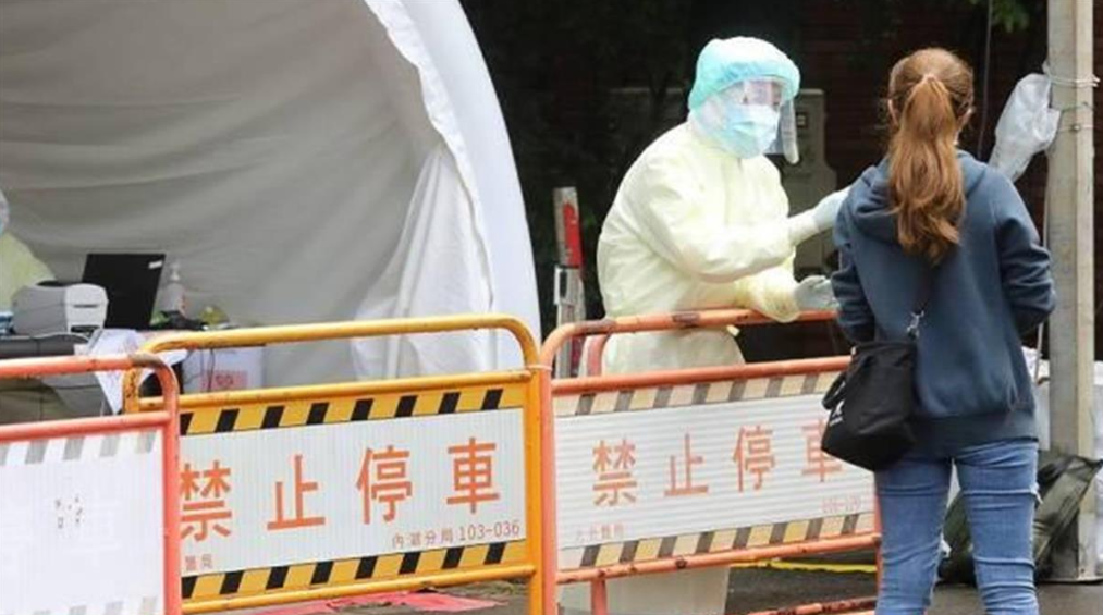 點擊查看大圖 點擊查看大圖