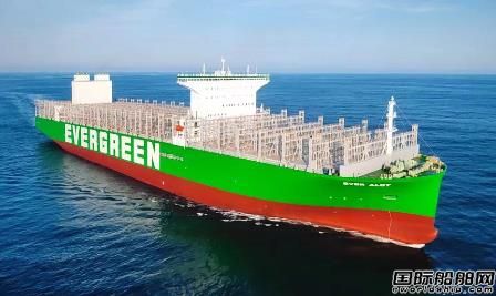 點擊查看大圖 點擊查看大圖