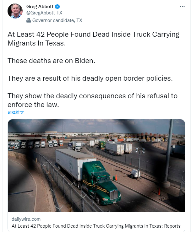 點擊查看大圖 點擊查看大圖