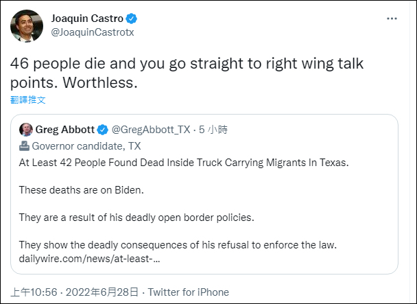 點擊查看大圖 點擊查看大圖