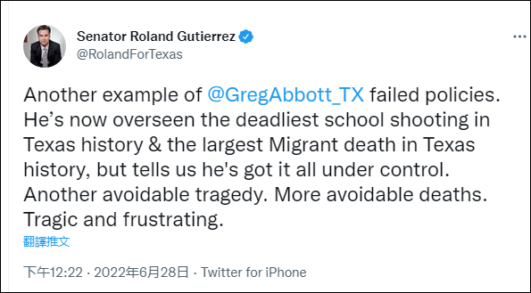 點擊查看大圖 點擊查看大圖