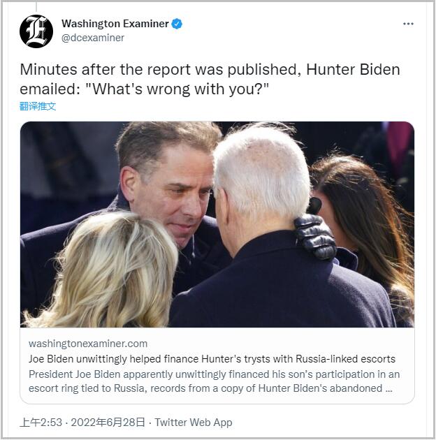 點擊查看大圖 點擊查看大圖