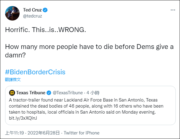 點擊查看大圖 點擊查看大圖