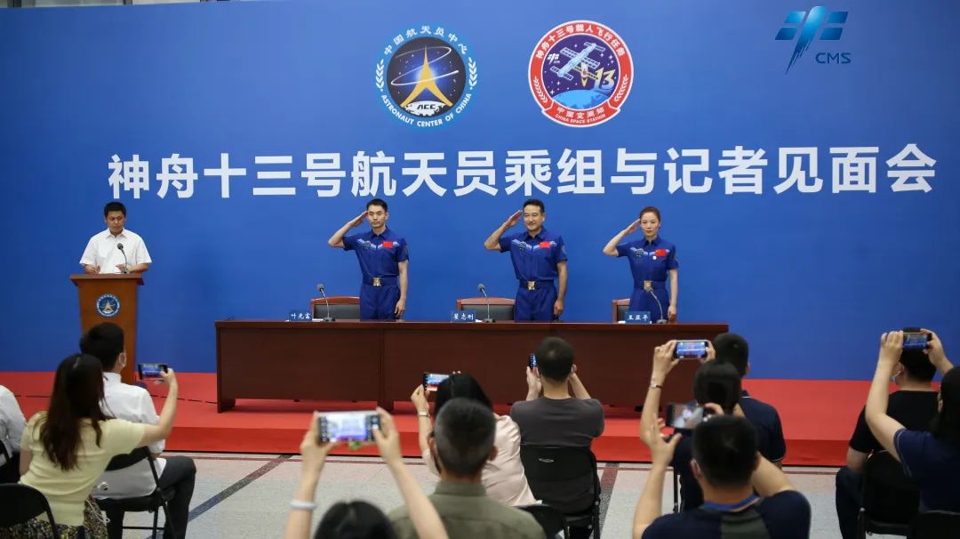 點擊查看大圖 點擊查看大圖